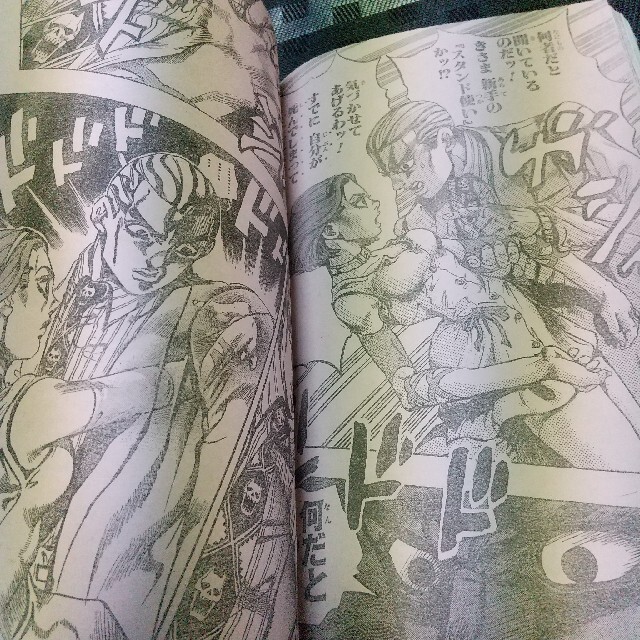 集英社 - 週刊少年ジャンプ(1995年49号)の通販 by やっさん's 集英社 - 週刊少年ジャンプ(1995年49号)の通販 by やっさん's