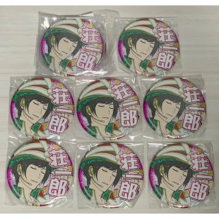 バンダイ(BANDAI)のアイドルマスター SideM プロデューサー担当グリッター缶バッジ(バッジ/ピンバッジ)