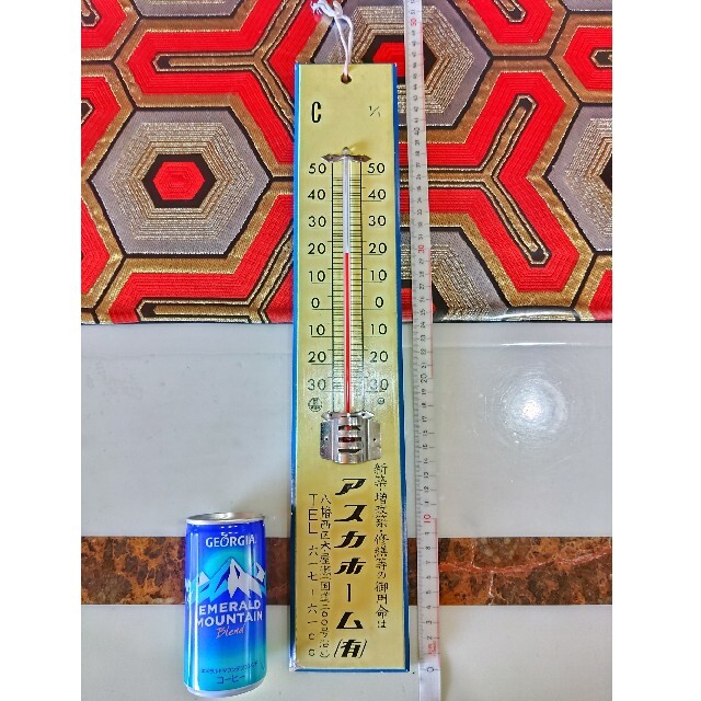温度計　昭和レトロモダン　昭和の室内温度計　かわいい家庭用室温計　ビッグサイズ