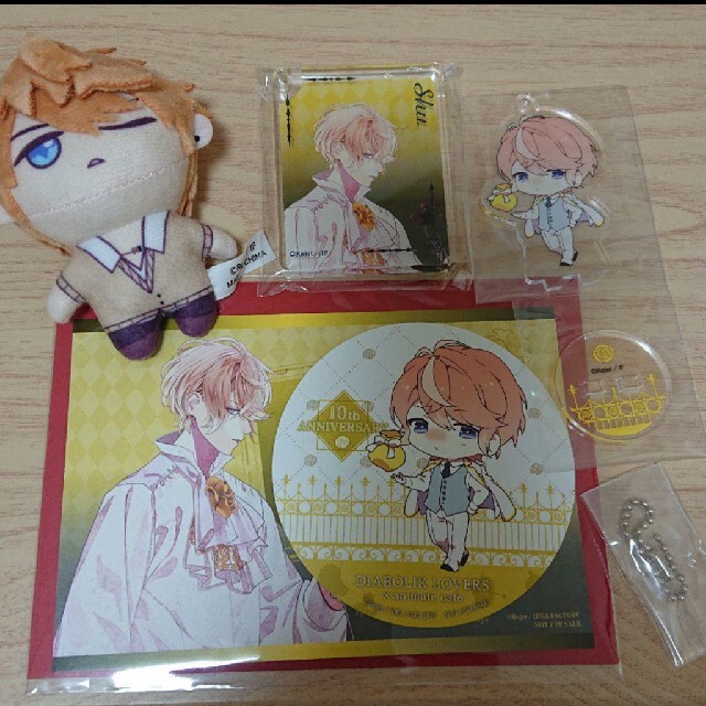 DIABOLIK LOVERS 逆巻レイジ ミニタペストリー goforno.com