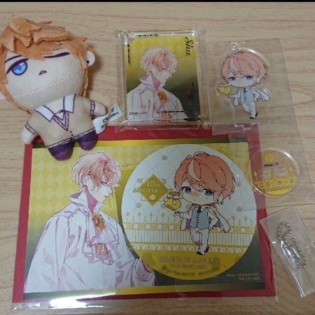 DIABOLIK LOVERS 逆巻シュウ