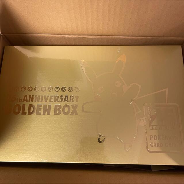 １箱購入先25th ANNIVERSARY GOLDEN BOX シュリンク破れあり