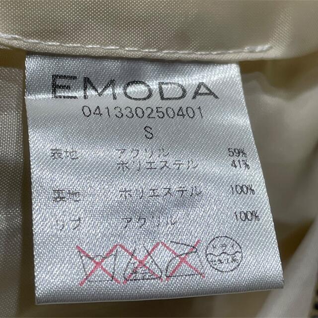 EMODA エモダ ボアジャケット size S 7