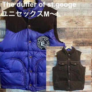 ザダファーオブセントジョージ ダウンベスト(メンズ)の通販 8点 | The ...