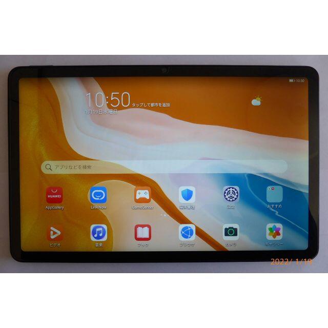 HUAWEI(ファーウェイ)のHuawei MatePad 10.4 2021年モデル スマホ/家電/カメラのPC/タブレット(タブレット)の商品写真