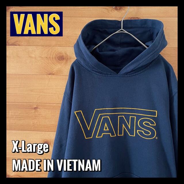 VANS(ヴァンズ)の【VANS】刺繍ロゴ スウェットパーカー プルオーバー フーディ XL US古着 レディースのトップス(パーカー)の商品写真