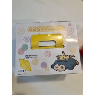 ポケモンセンター げんきのかけらグミ(菓子/デザート)