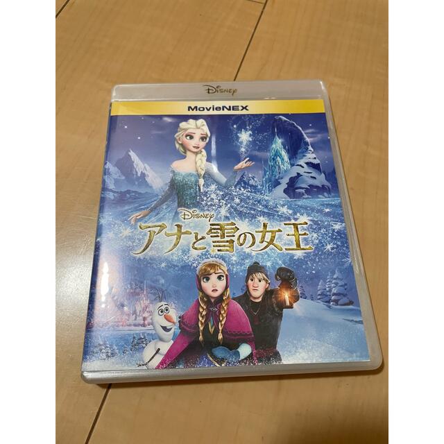 アナと雪の女王(アナトユキノジョオウ)のアナと雪の女王　DVD Blu-rayセット エンタメ/ホビーのDVD/ブルーレイ(アニメ)の商品写真