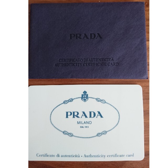 値下げ売切り　PRADA　ジャガード財布