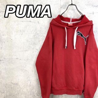 プーマ(PUMA)の【専用3点】希少 PUMA プーマ パーカー スウェット 刺繍 デカロゴ 赤(パーカー)