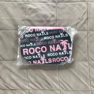 ロコネイル(ROCO NAIL)のROCO NAILS 付録　ポーチ　小物入れ　非売品(ポーチ)