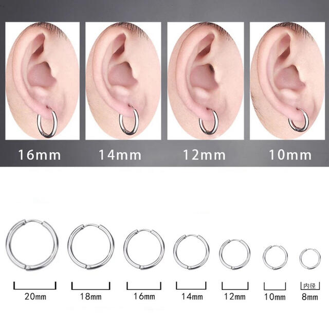 選べる4色7サイズ 医学用サージカルステンレス丸カンフープピアス片耳 メンズのアクセサリー(ピアス(片耳用))の商品写真