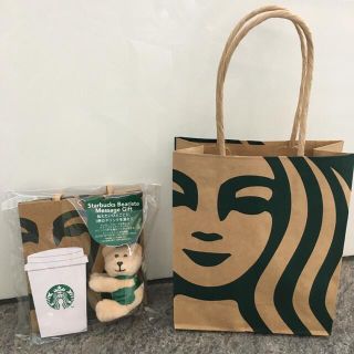 スターバックスコーヒー(Starbucks Coffee)のスタバ バレンタイン 2022 ベアリスタ メッセージギフト(フード/ドリンク券)