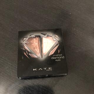 KATE - ケイト　クラッシュダイヤモンドアイズ　BR-2