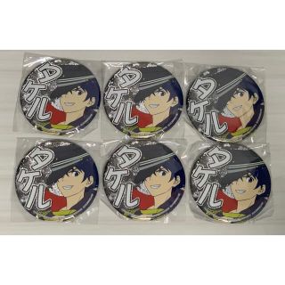 バンダイ(BANDAI)のアイドルマスター SideM プロデューサー担当グリッター缶バッジ(バッジ/ピンバッジ)