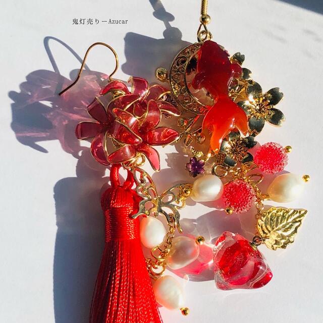 金魚　ピアス　ハンドメイド　和風　菊の花　№1