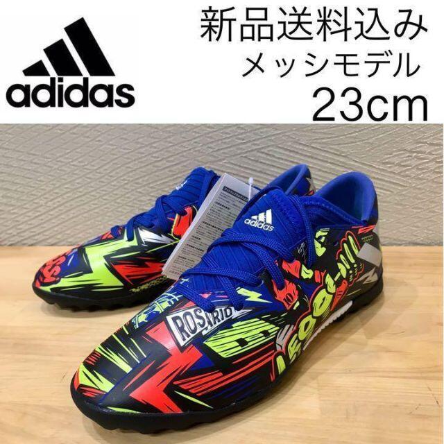 adidas - 【新品未使用】23cm アディダス ネメシス メッシ 19.4 adidas - 【新品未使用】23cm アディダス ネメシス メッシ 19.4