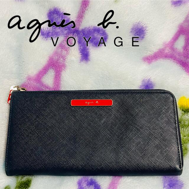 agnes b.(アニエスベー)の【努力家様専用】agnes b. VOYAGE 長財布 紺×赤 レディースのファッション小物(財布)の商品写真