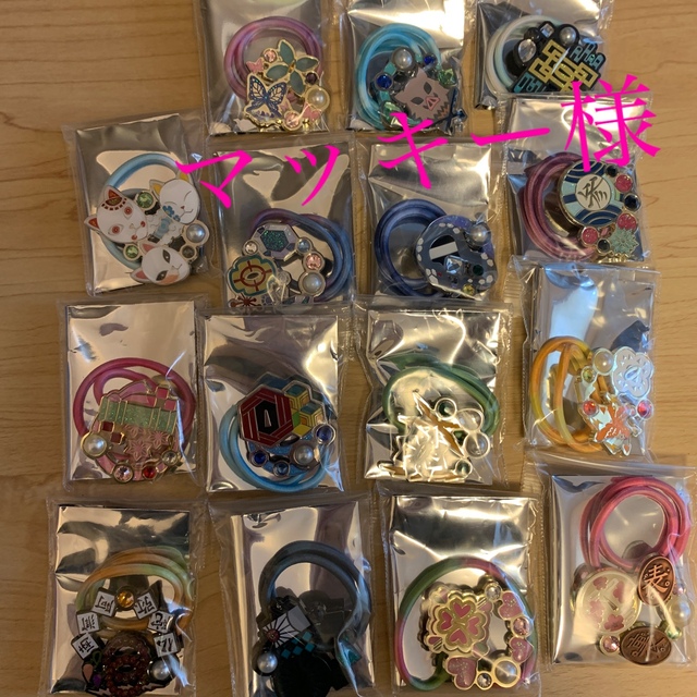 新品☆あんスタ☆UNDEAD【大神晃牙】砂上の自信☆応援☆缶バッジ 新品☆あんスタ☆UNDEAD【大神晃牙】砂上の自信☆応援☆缶バッジ