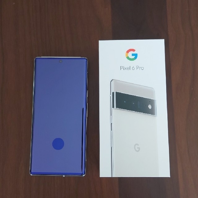 Pixel6 Pro 128GB SIMフリー - スマートフォン本体