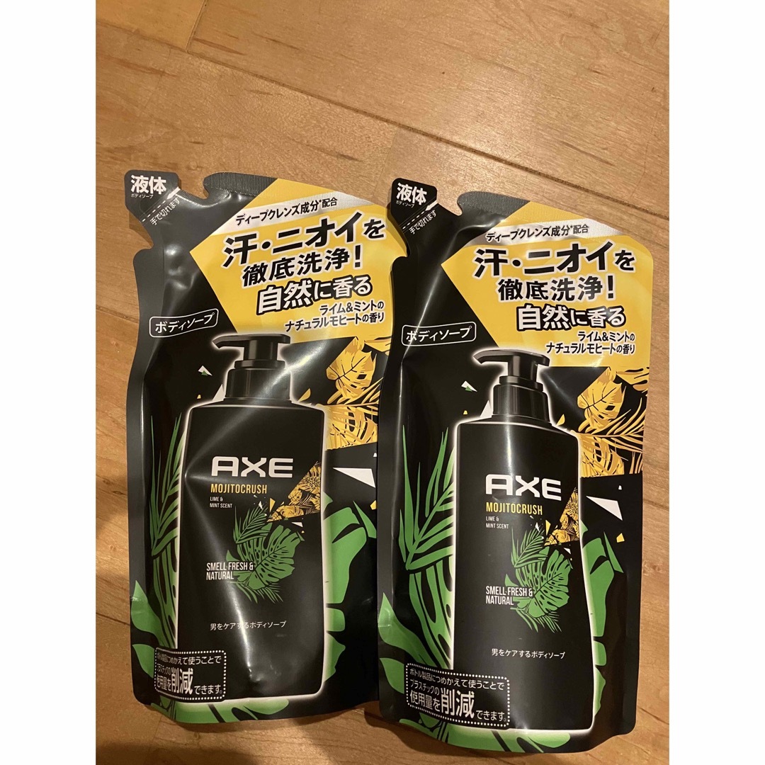 AXE(アックス)のAXE ボディソープ　　モヒートクラッシュ　詰め替え用 コスメ/美容のボディケア(ボディソープ/石鹸)の商品写真