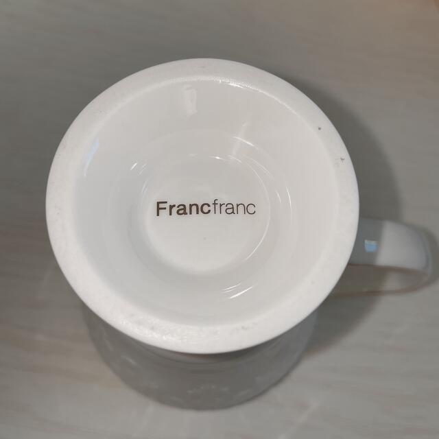 マグカップ　Francfranc フランフラン　ヴォワール マグ ホワイト