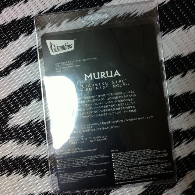 MURUA(ムルーア)の未使用★MURUA iPhoneカバー スマホ/家電/カメラのスマホアクセサリー(モバイルケース/カバー)の商品写真