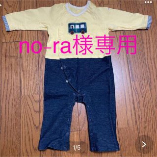 ミキハウス(mikihouse)のno-ra様専用　ミキハウスロンパース　他(ロンパース)