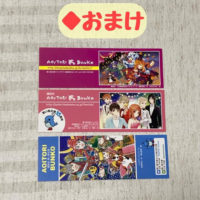 パスワードシリーズ 28冊 - zimazw.org パスワードシリーズ 28冊 - zimazw.org