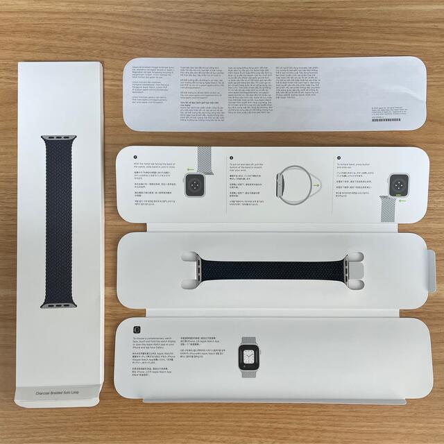 Apple Watch ブレインデッドソロループ チャコール サイズ5 40mm