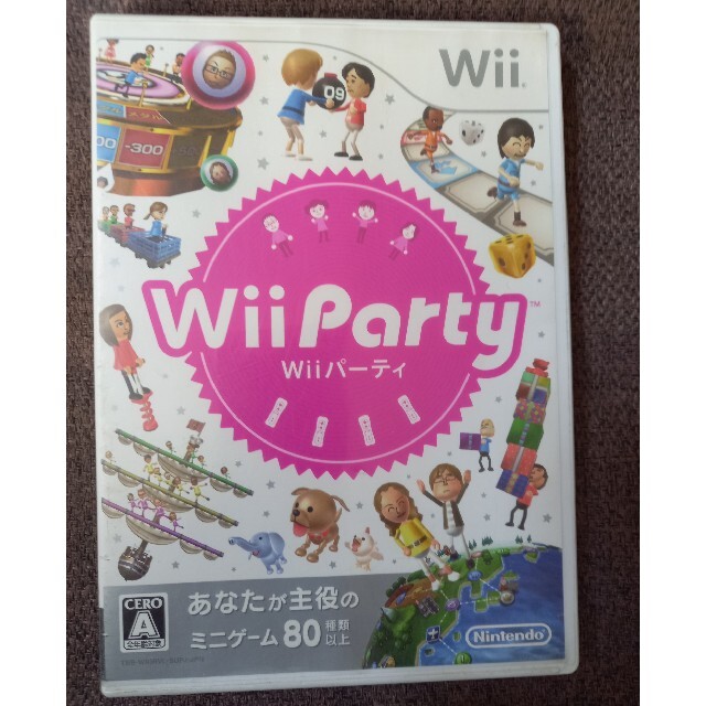 Wii(ウィー)のWii Party Wii エンタメ/ホビーのゲームソフト/ゲーム機本体(その他)の商品写真