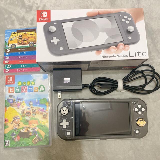 Nintendo Switch Lite グレー＆あつまれどうぶつの森 セット - 家庭用