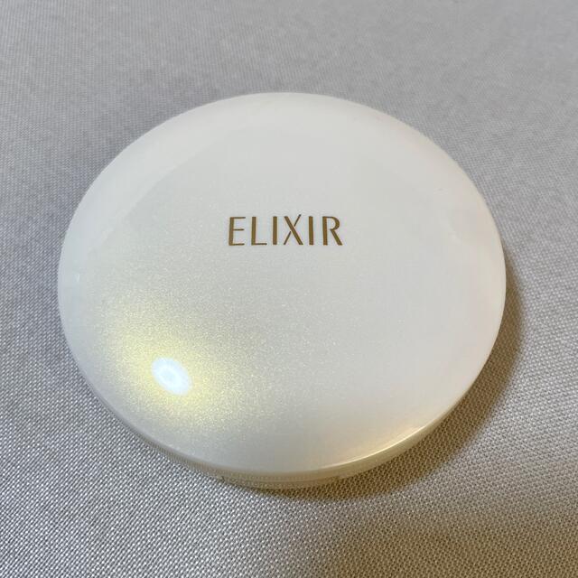 ELIXIR(エリクシール)のエリクシール シュペリエル プレストパウダー コスメ/美容のベースメイク/化粧品(フェイスパウダー)の商品写真