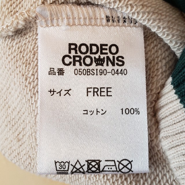 RODEO CROWNS(ロデオクラウンズ)のRODEO CROWNS：スウェット生地・Tシャツ レディースのトップス(Tシャツ(半袖/袖なし))の商品写真