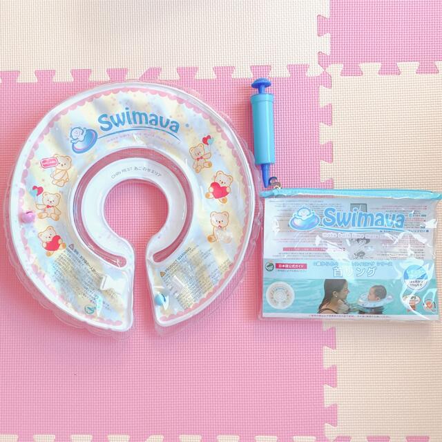スイマーバ ♡ ラメベア キッズ/ベビー/マタニティのおもちゃ(お風呂のおもちゃ)の商品写真