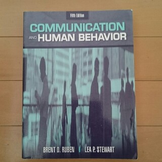 Communication and Human Behavior(洋書)
