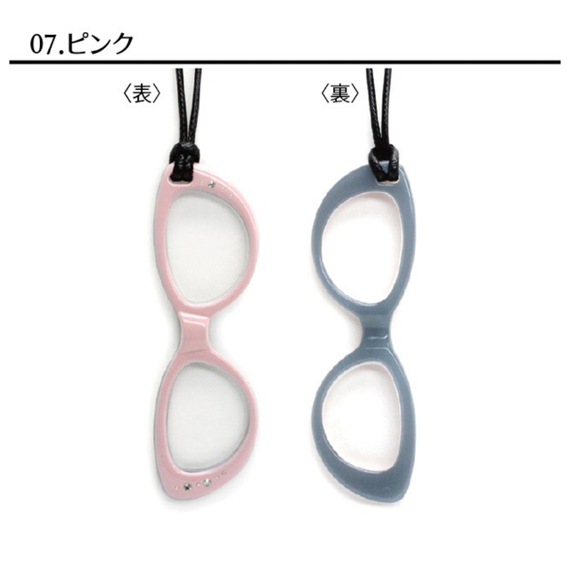 【＊新品未使用＊】ペンダントルーペ アクセサリー 老眼鏡 虫眼鏡 レディースのファッション小物(サングラス/メガネ)の商品写真