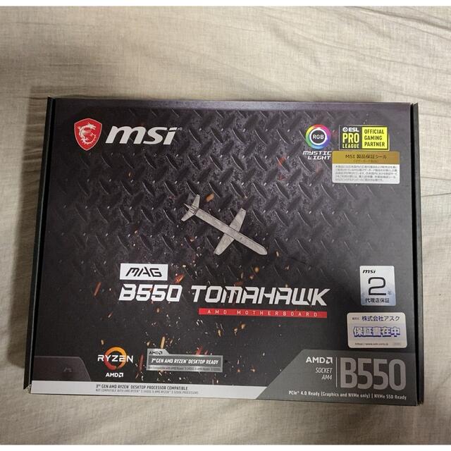 MSI B550 TOMAHAWK マザーボードPCパーツ