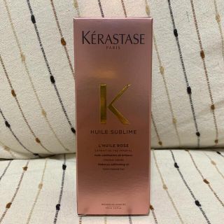 ケラスターゼ(KERASTASE)のケラスターゼ HU ユイルスブリム ティーインペリアル 100ml(トリートメント)