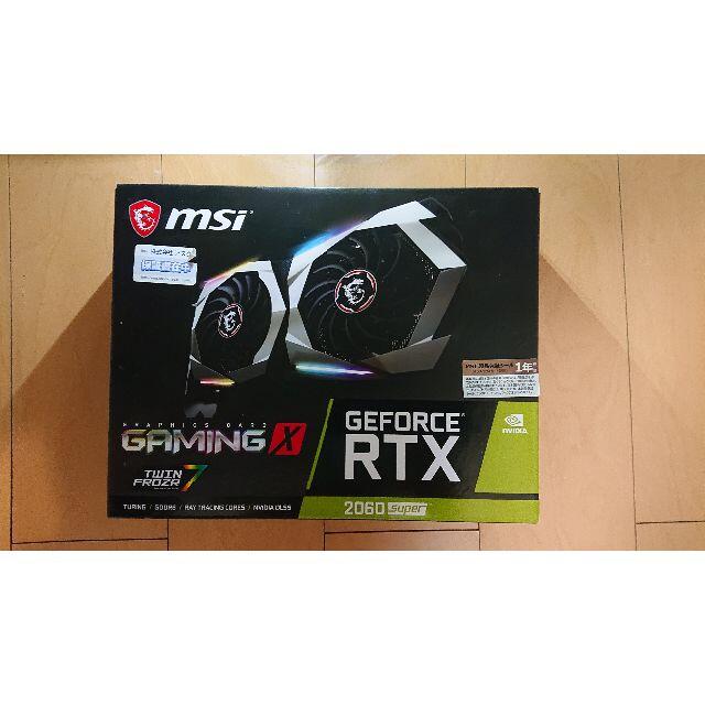 MSI GeForce RTX 2060 SUPER GAMING X2019年11月付属品