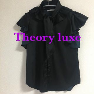 セオリーリュクス(Theory luxe)のセオリーリュクス  シルクブラウス　リボンタイ(シャツ/ブラウス(半袖/袖なし))