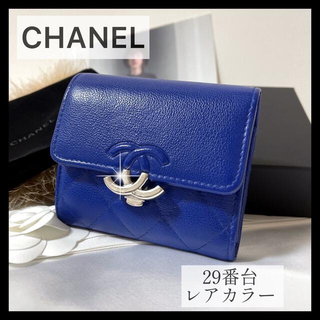ゆうまま専用】マトラッセ♡ダブルココ三つ折り財布♡キャビアスキン