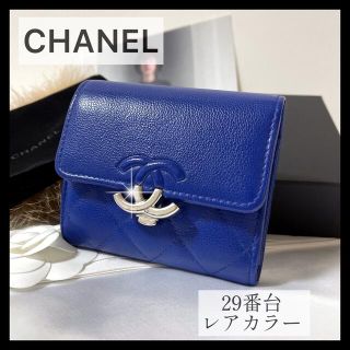 シャネル(CHANEL)の【ゆうまま専用】マトラッセ♡ダブルココ三つ折り財布♡キャビアスキン♡(財布)