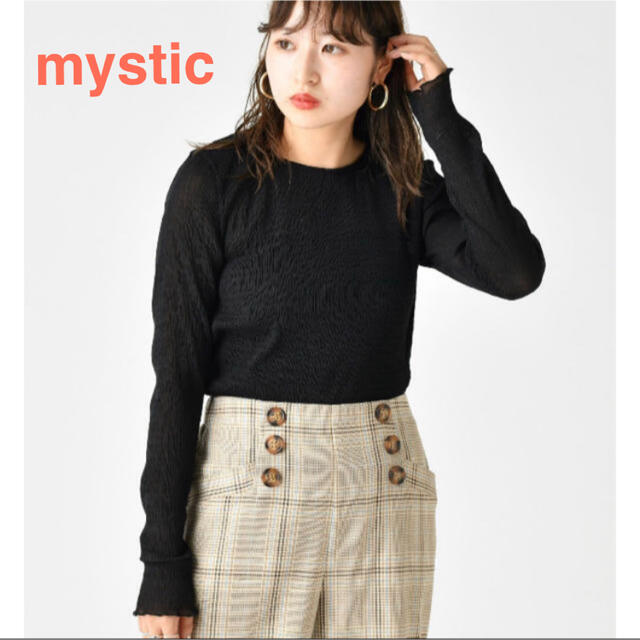 mystic(ミスティック)のmystic ヨウリュウシアーブラウス レディースのトップス(シャツ/ブラウス(長袖/七分))の商品写真