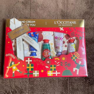 ロクシタン(L'OCCITANE)のロクシタンハンドクリームセット(ハンドクリーム)