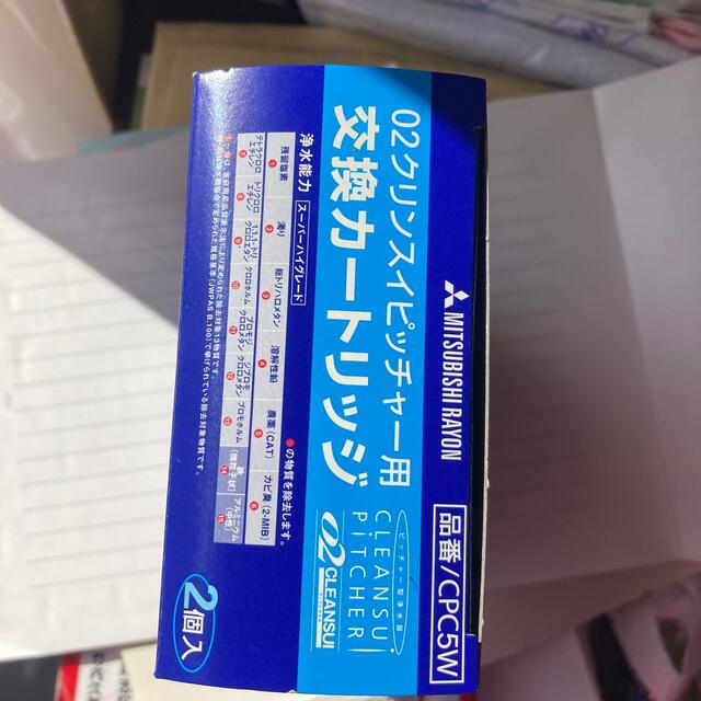 三菱(ミツビシ)のpp様専用クリンスイ交換カ－トリッジ インテリア/住まい/日用品のキッチン/食器(浄水機)の商品写真