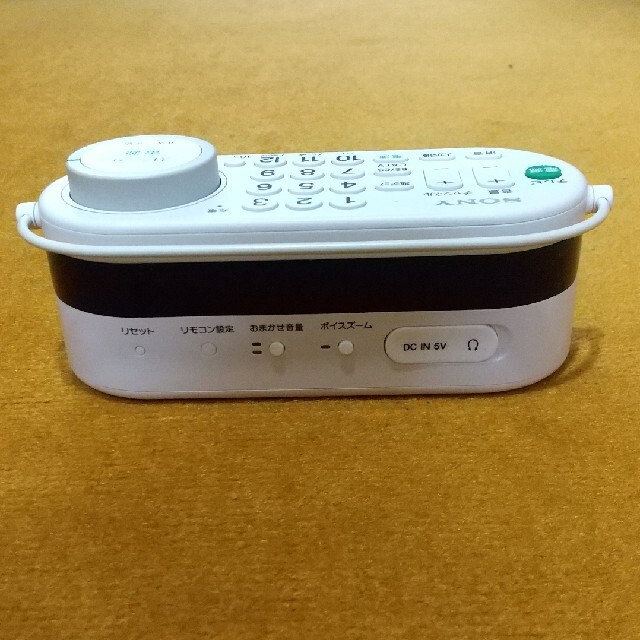 SONY お手元テレビスピーカー ワイヤレススピーカー SRS-LSR100 スピーカー