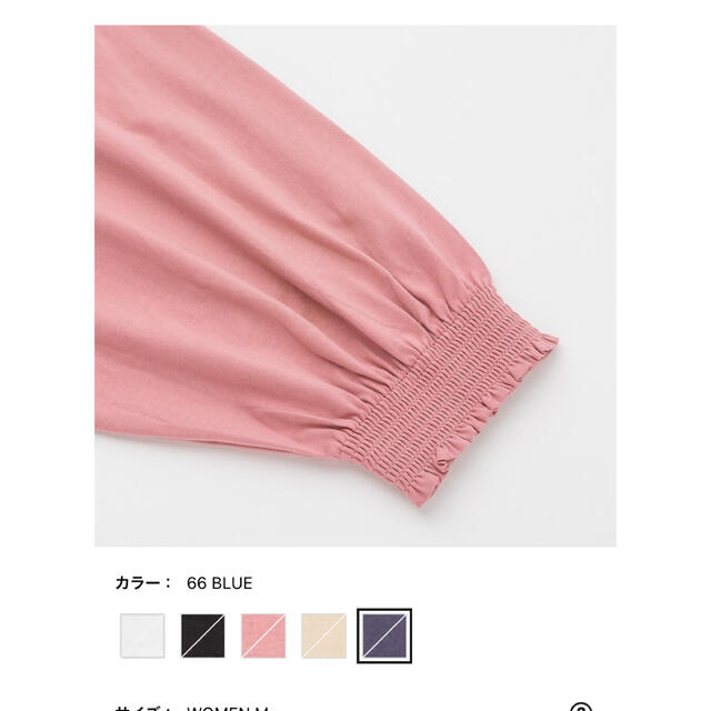 UNIQLO(ユニクロ)のUNIQLO マーゼライズコットンボリュームスリーブT（七分袖）ブルー レディースのトップス(シャツ/ブラウス(長袖/七分))の商品写真