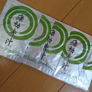 アサヒ(アサヒ)の緑効青汁☆５袋(青汁/ケール加工食品)