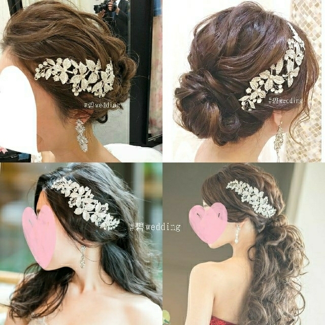 ブライダル クリスタル フラワーリーフ ボンネ ヘアアクセサリー レディースのヘアアクセサリー(その他)の商品写真